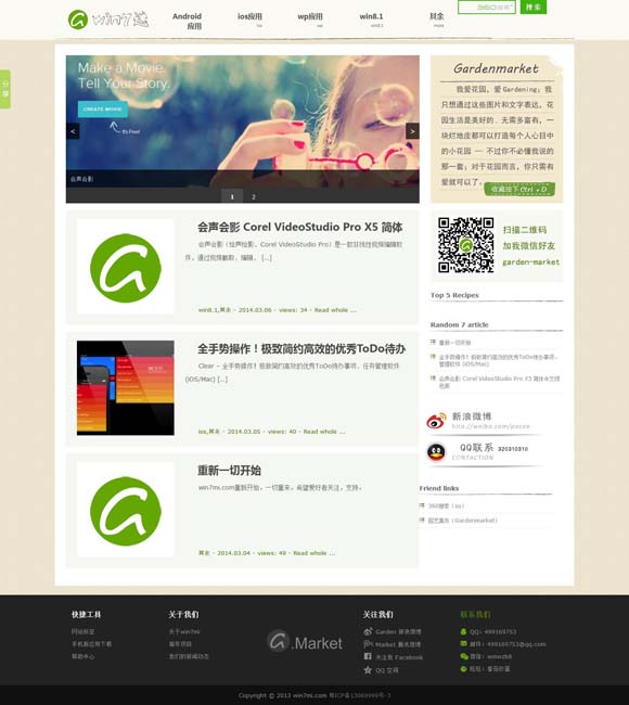 今晚一肖必出9点30出什么生肖多少号码 “哪吒闹海”后，中国电影如何继续“乘风出海”